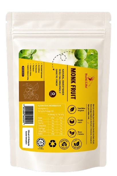 Set Trial Monk Fruit